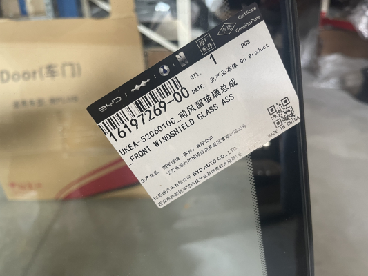 Скло лобове  BYD Sea Lion 07 з проэкциэю під камери - 2
